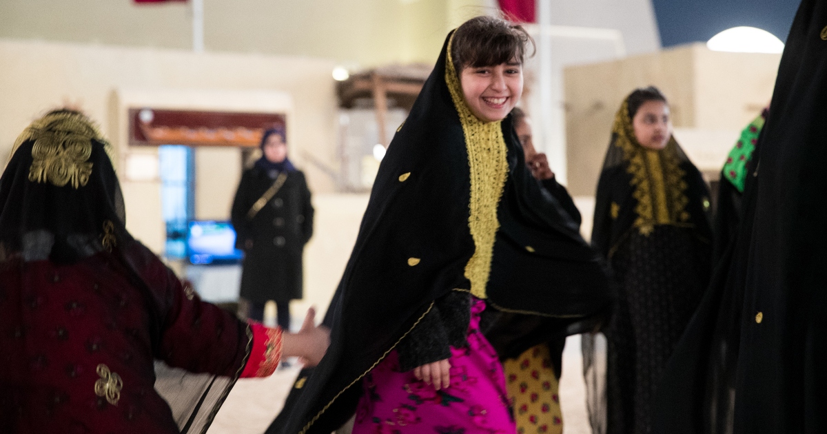 Cultural performance