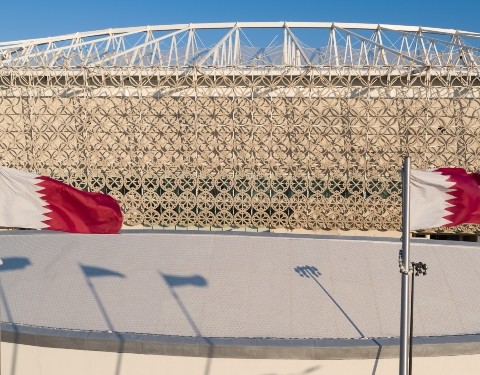 Al Rayyan Venue