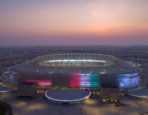 Al Rayyan Venue 