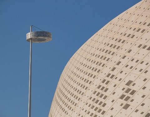 Al Thumama Stadium