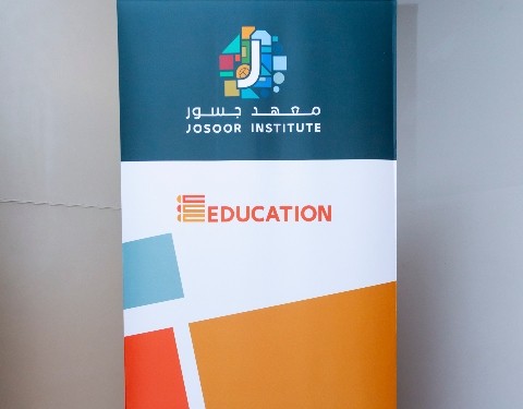 Josoor Institute